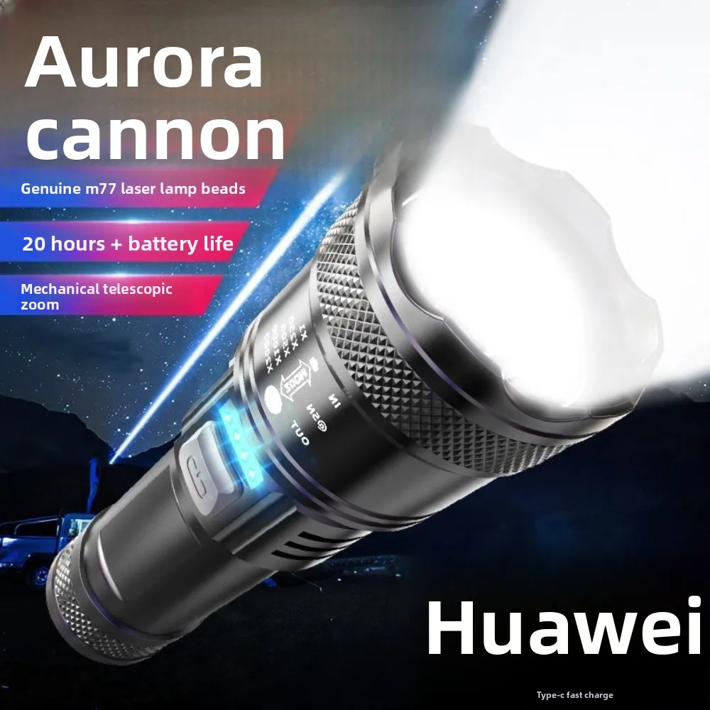 Luce forte a LED esplosiva Comoda torcia da esterno a lungo raggio Tiro con ricarica USB Torcia di emergenza con messa a fuoco telescopica