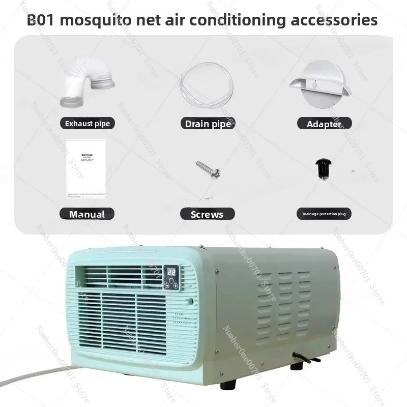 Mobile Air Conditioner Explosion Upgrade 650W Refrigeration Outdoor Camping Tent Small Air Conditioner
