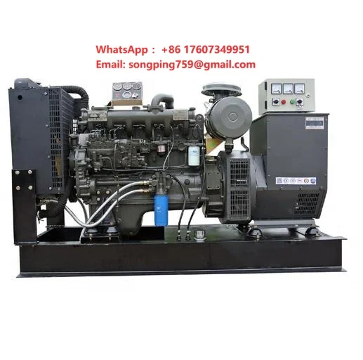 Chinese Kofo Huafeng Ricardo 40kw diesel Engine Power Electric Super Silent 45kva Generator