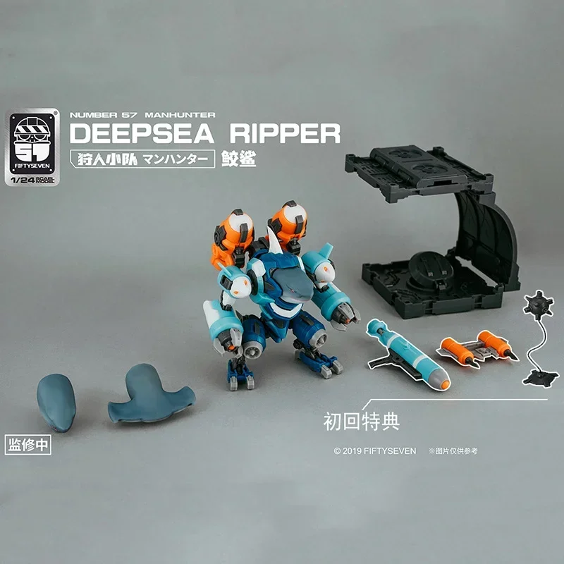 FIFTYSEVEN หมายเลข 57 เบอร์ 57 Deepsea Ripper Shark Sphyrnidae หุ้มเกราะหุ่น Manhunter 1/24 Scale รุ่น Action Figure หุ่นยนต์ของเล่น