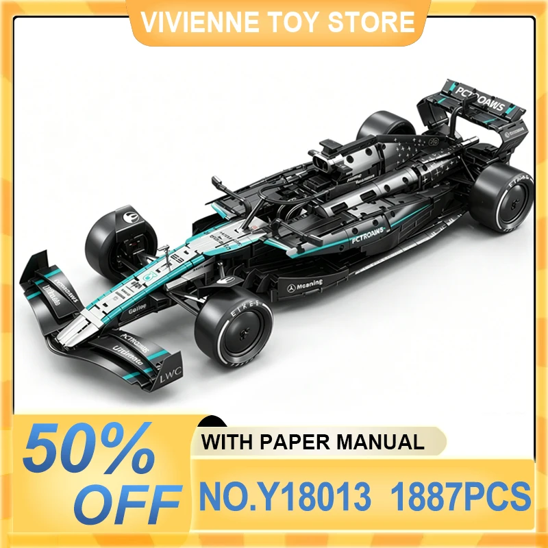 

Y18013 Racing inspired building block set. This DIY assembly car model is a fun toy,Perfect birthday gift for kids of all ages