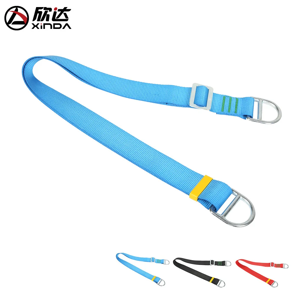 P190 Outdoor Mountaineering Speed Descent Protection Flat Belt, Load Bearing Acceleration Point, Flat Belt Ring, Emergency Tool