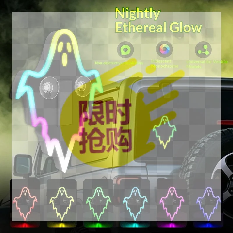 【CMO】Solar Devil LED Car Ghost Ambient Light Dynamic Rear Windshield Decorative Light Halloween Decoration
