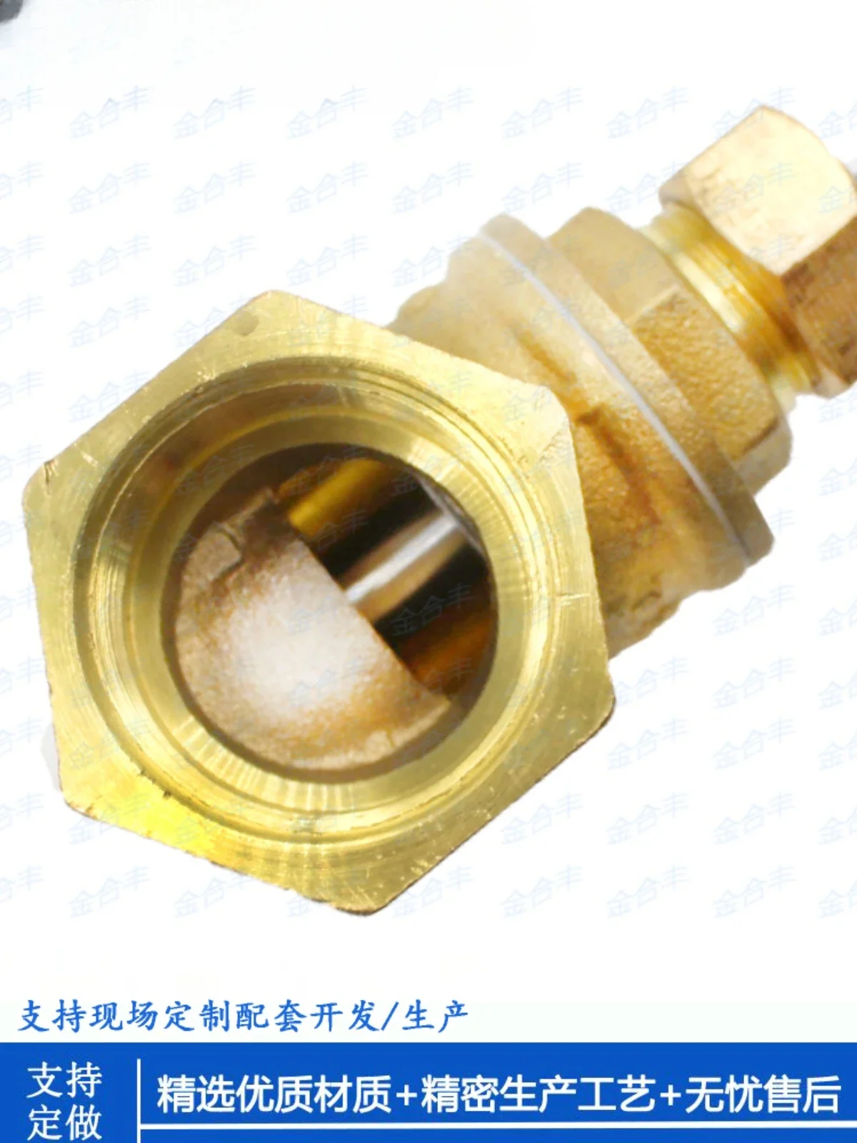 High Quality Brass DN20 Liquid Level Control Sensor, 6-point Internal Tooth Piston Type Water Flow Induction Switch