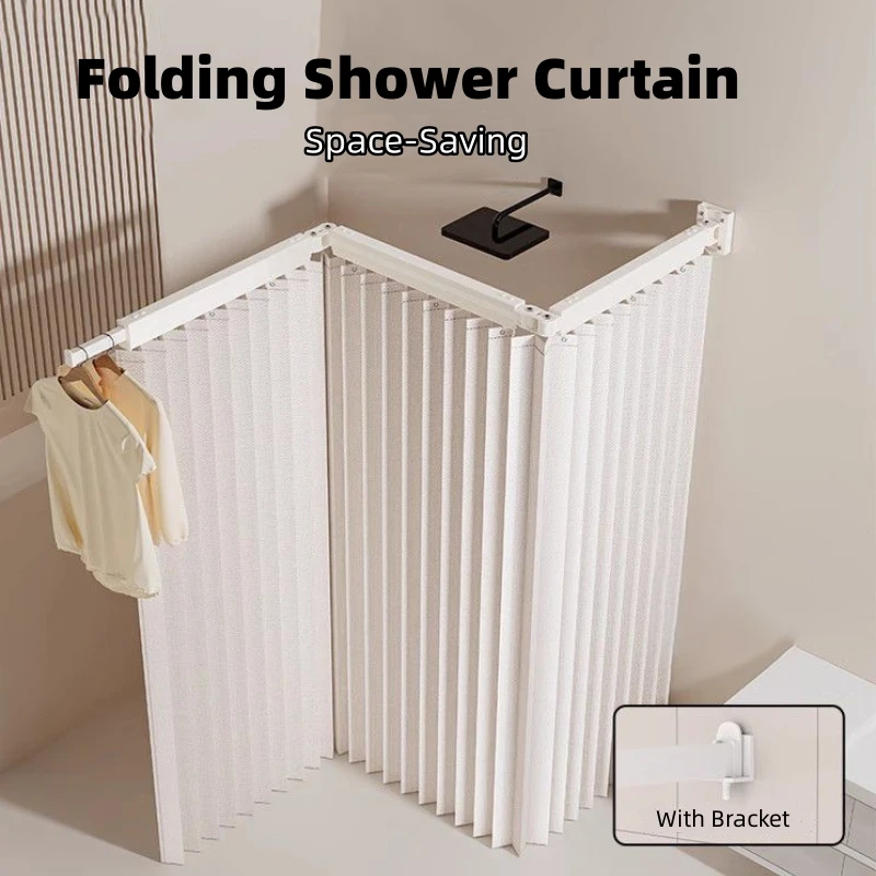 Invisible Partition Bathroom Waterproof Mildew-proof D Balcony Retractable Folding Rod Shower Curtain with Curtain