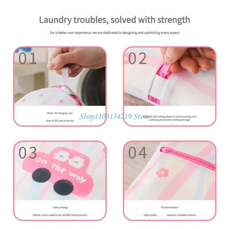 N5KC Laundry Protector Bag For Machine Washing Household Fabric Care Storage