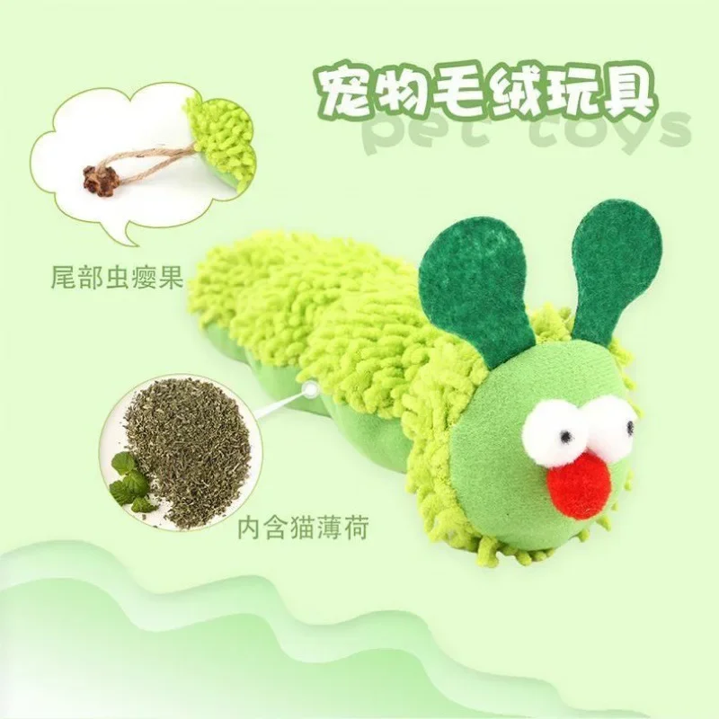 Cat Toys with Catnip Plush Caterpillar Scratch and Bite Resistant Toy Simulation Pillow Crocodile Cockroach Dolphin