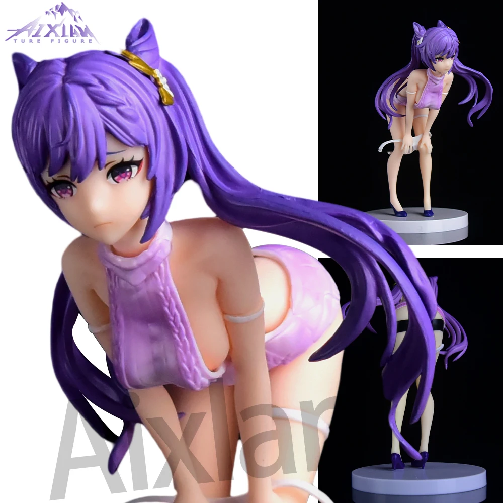 Aixlan Keqing PVC شكل أكشن ، فتاة مثيرة ، أمين هدية عيد الشكر ، تمثال قابل للتحصيل ، سلسلة جديدة ، 20 #1