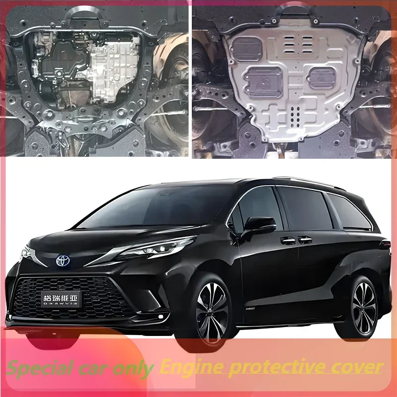 

Higher Quality Black Under Engine Guard Mudguard Board Splash Shield Mud Fender Plate Panel For Toyota Granvia 2021-2024 2.5L