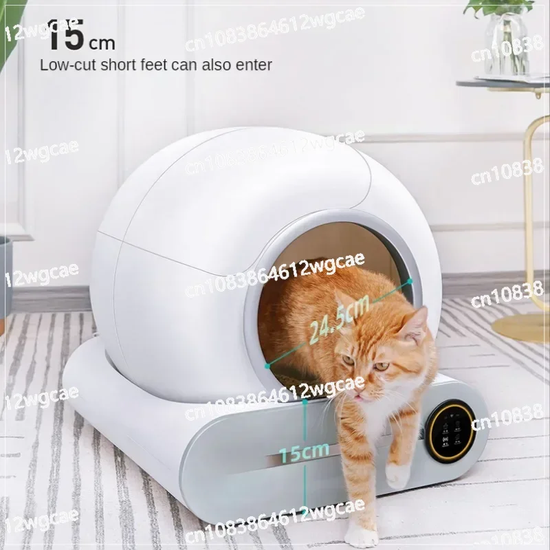 

Automatic Smart Cat Litter Box Self Cleaning Fully Enclosed WI-FI Control Toilet Tray Pet Products