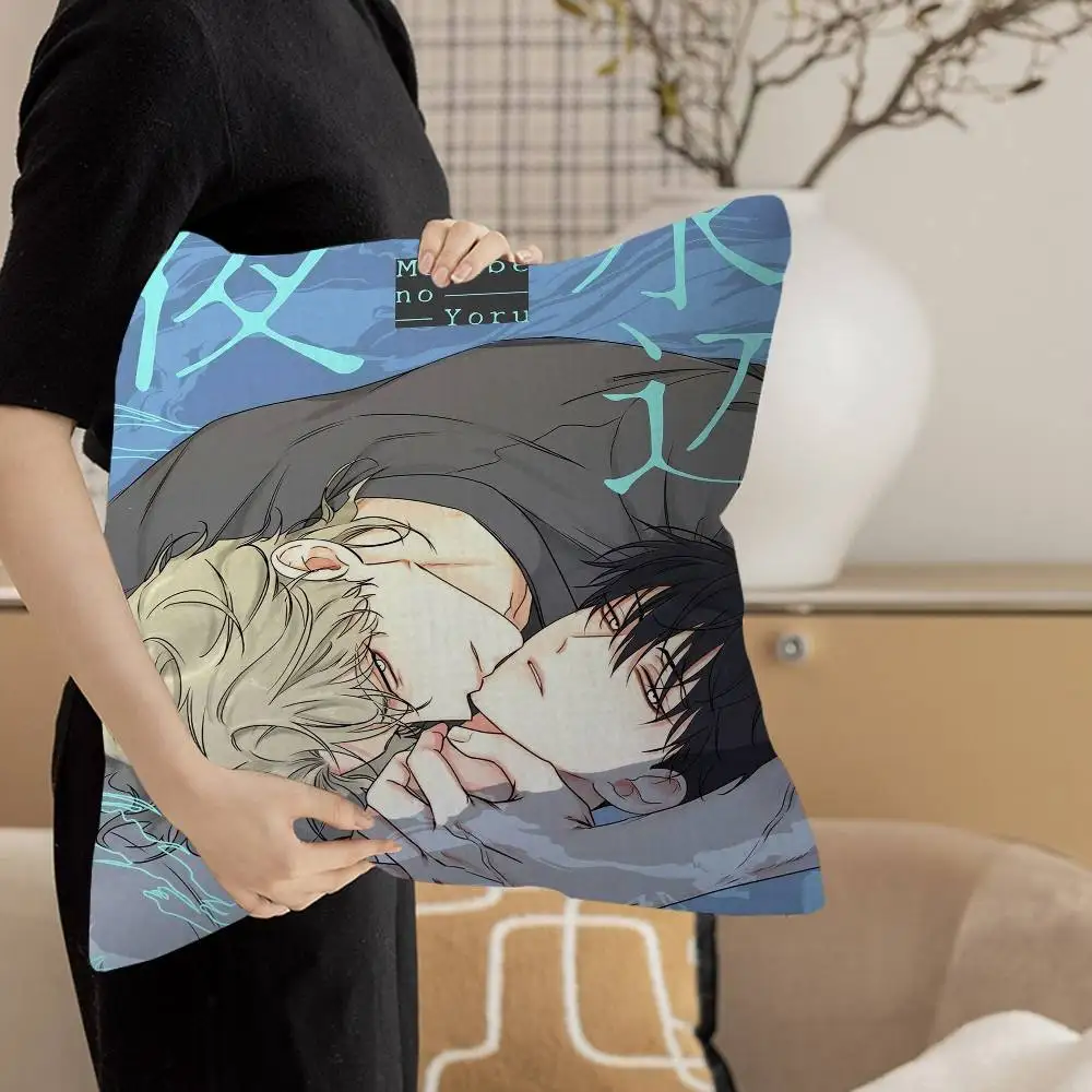 أنيمي منخفضة المد في الشفق وسادة غطاء الوسادة المخدة غرفة المعيشة أريكة ديكور المنزل حسب الطلب
