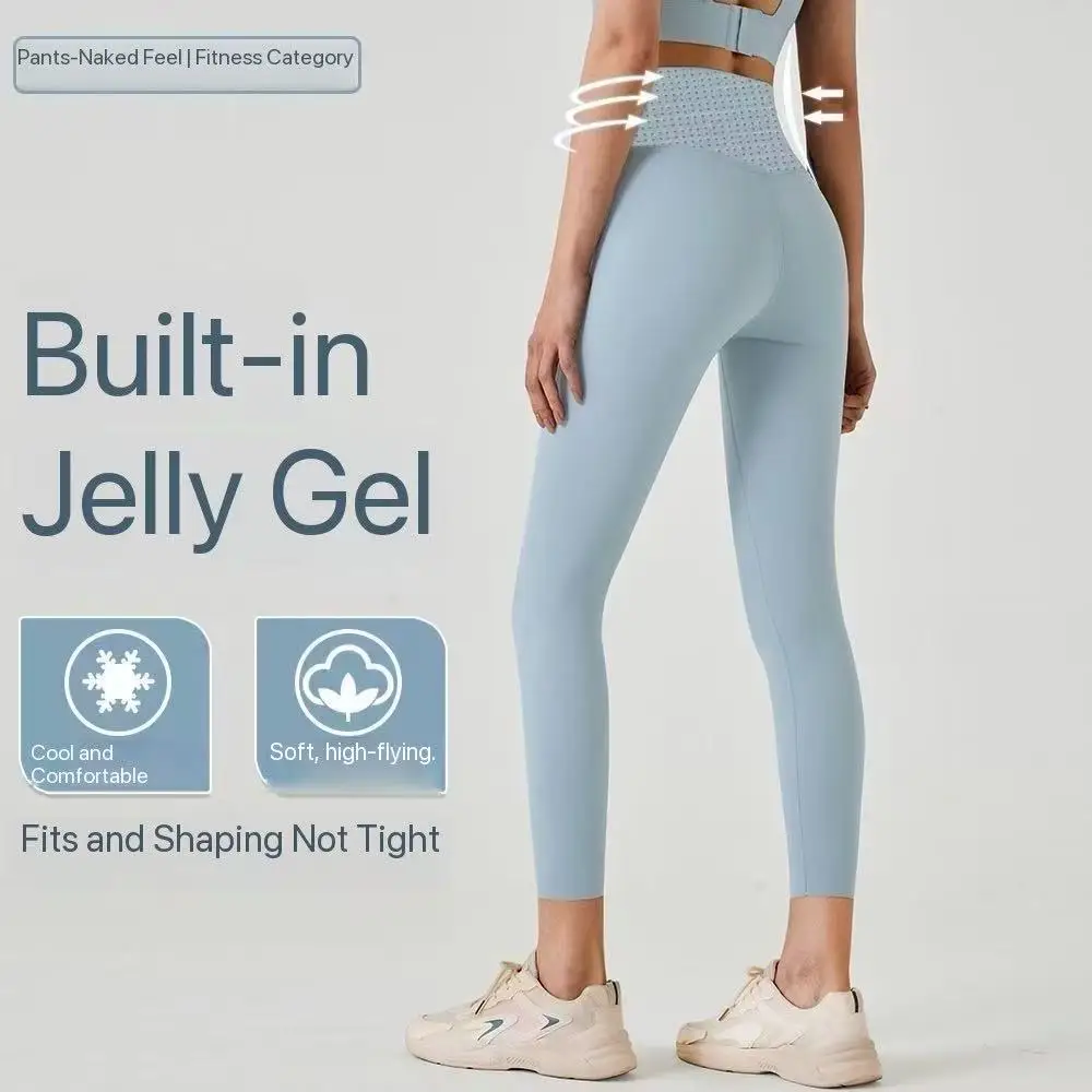 Nude-Feel Yoga Leggings, High-Waisted Butt-Lifting Running Sports Fitness Pants, Jelly Gel Tummy Control Women's Sportswear