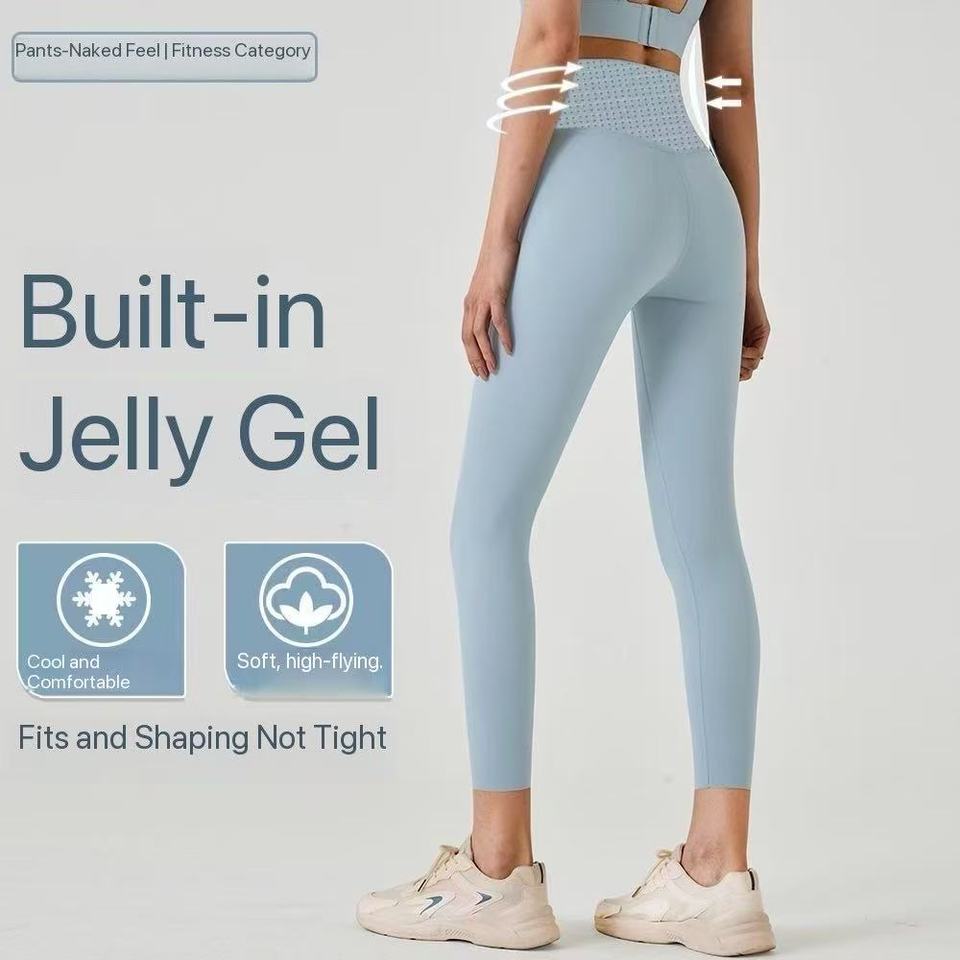  Nude-Feel Yoga Leggings, High-Waisted Butt-Lifting Running Sports Fitness Pants, Jelly Gel Tummy Control Women's Sportswear 
