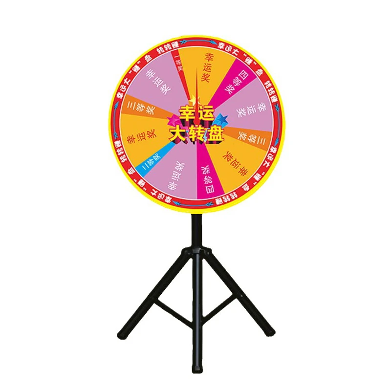 Promotions Display Lucky Turntable Adjustable Folding Tripod Rack Dry Wipe Spinning Prize Wheel