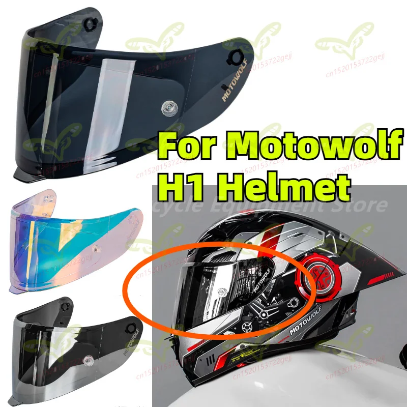 

Original Motowolf Helmet Lenses H1 Moto Helmet Accessories Ebike Helmet Summer Black Sun Visor Color Sunglasses Dust Mask
