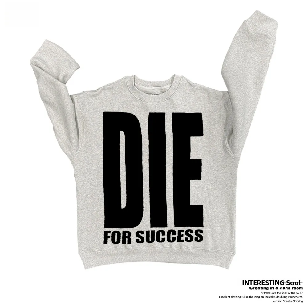 Cotton Hoodie round Neck Lettering Heavyweight Linen Grey American Street Style Fashionable Summer Sun Protection Clothing