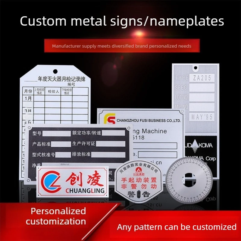 Customized Metal Nameplate Etching Engraved Mechanical Identification Panel Creative Decorative Sign