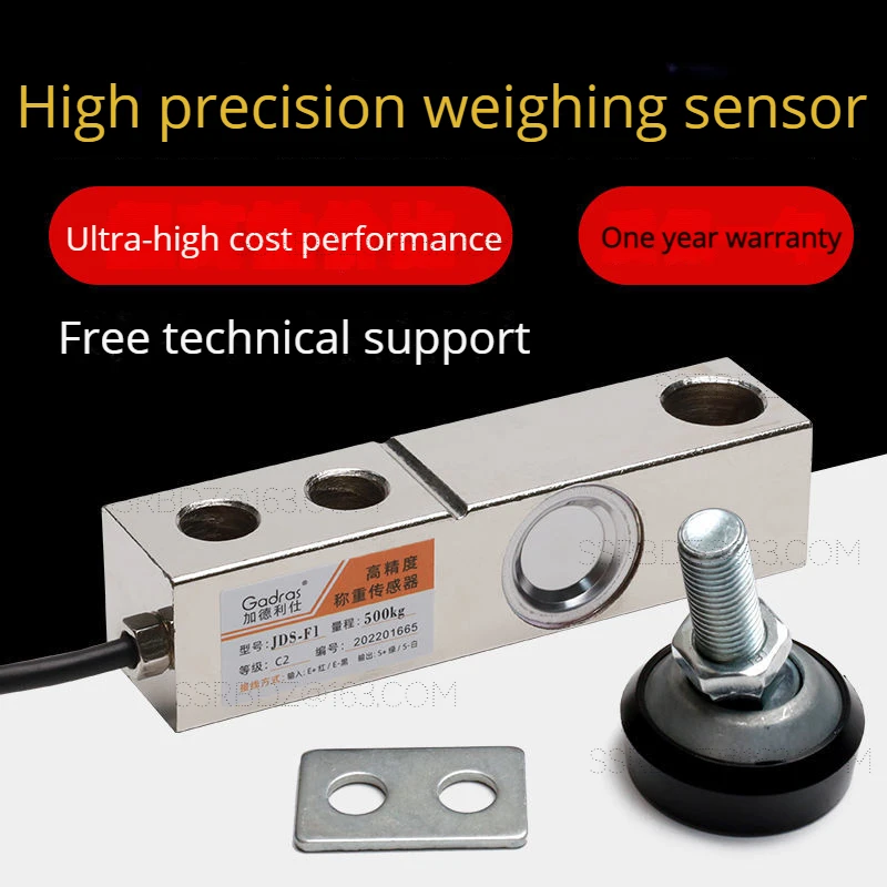 Cantilever Beam Weighing Pressure Sensor3t Electronic Mini Truck Scales Platform Scale Wide Measuring Scale Weighing Accessories