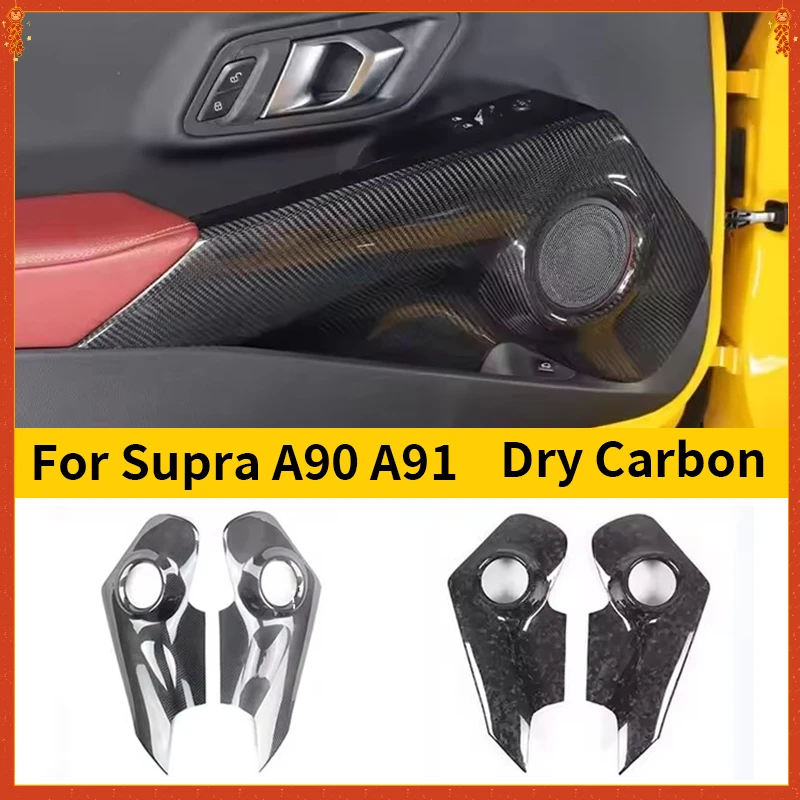 

Для TOYOTA GR Supra A90 A91 настоящее сухое углеродное волокно 19-2022 внутренняя дверь аудио динамик панель накладка наклейка аксессуары для интерьера