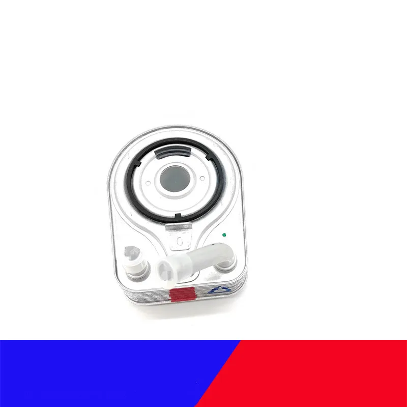 

264102B740 26410-2B740 Engine Oil Cooler For Hyundai Elantra Veloster Tucson 1.6L For Kia Forte Optima Soul Seltos 1.6L