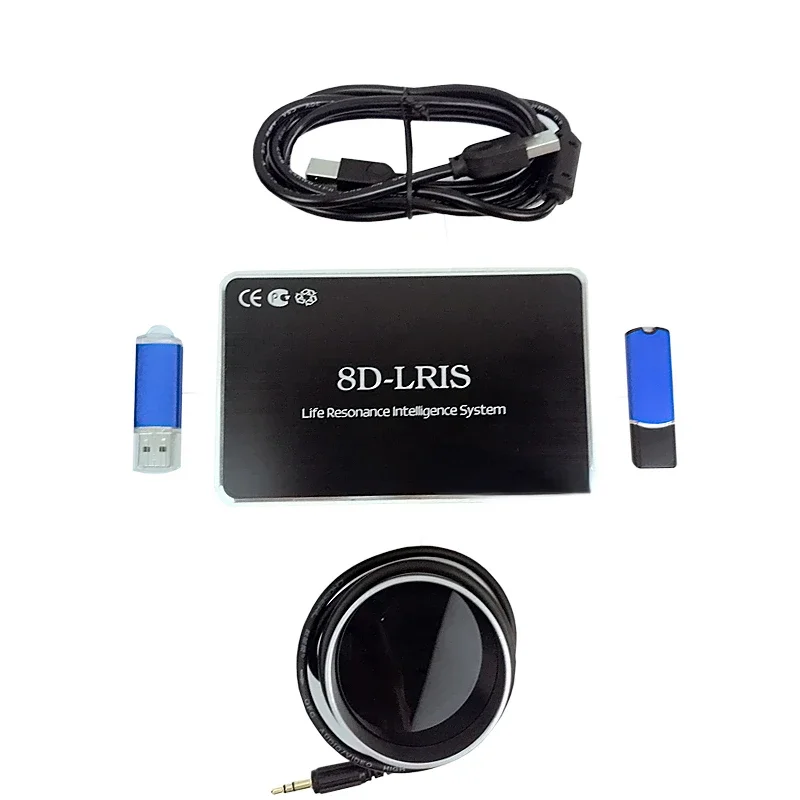 2023 Sub-health 8D nls LRIS BIO resonance magnetic body health analyzer machine