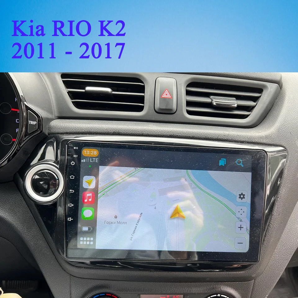 

For Kia Rio 2011 2013 2015 2017 Car GPS Navigation Music Video DVD Cassette Tape Recorder Carplay Android Auto 4G Lte WiFi RDS