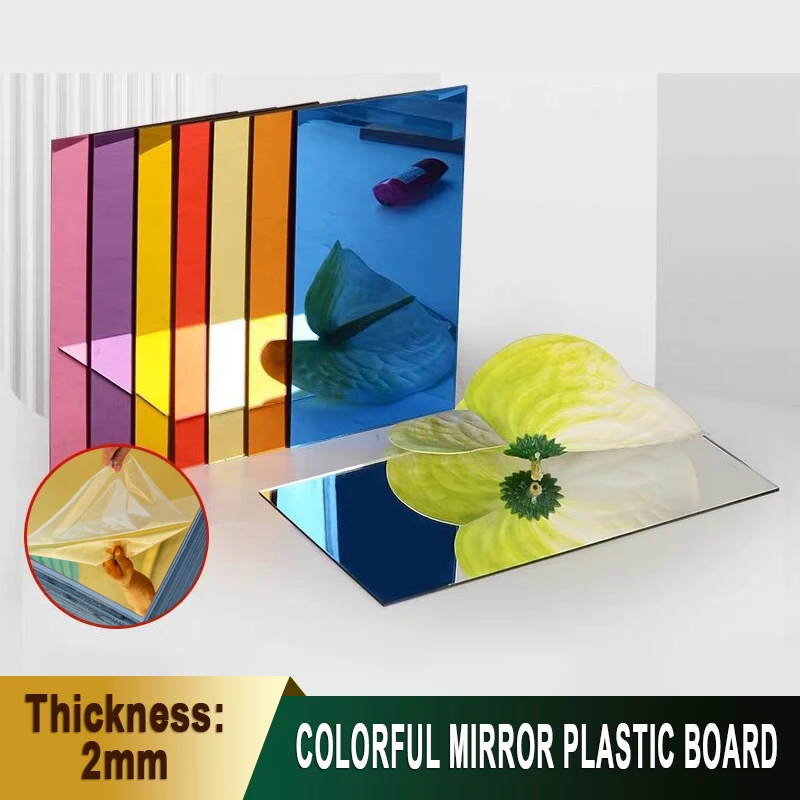 Colorful Plastic Mirrors Sheet Plastic Pier Glass Hotel Decorative Lens DIY Display Party Decoration 100x200x2mm~300x400x2mm