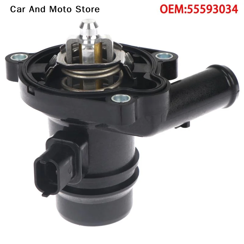 【CMO】55593034 Engin…