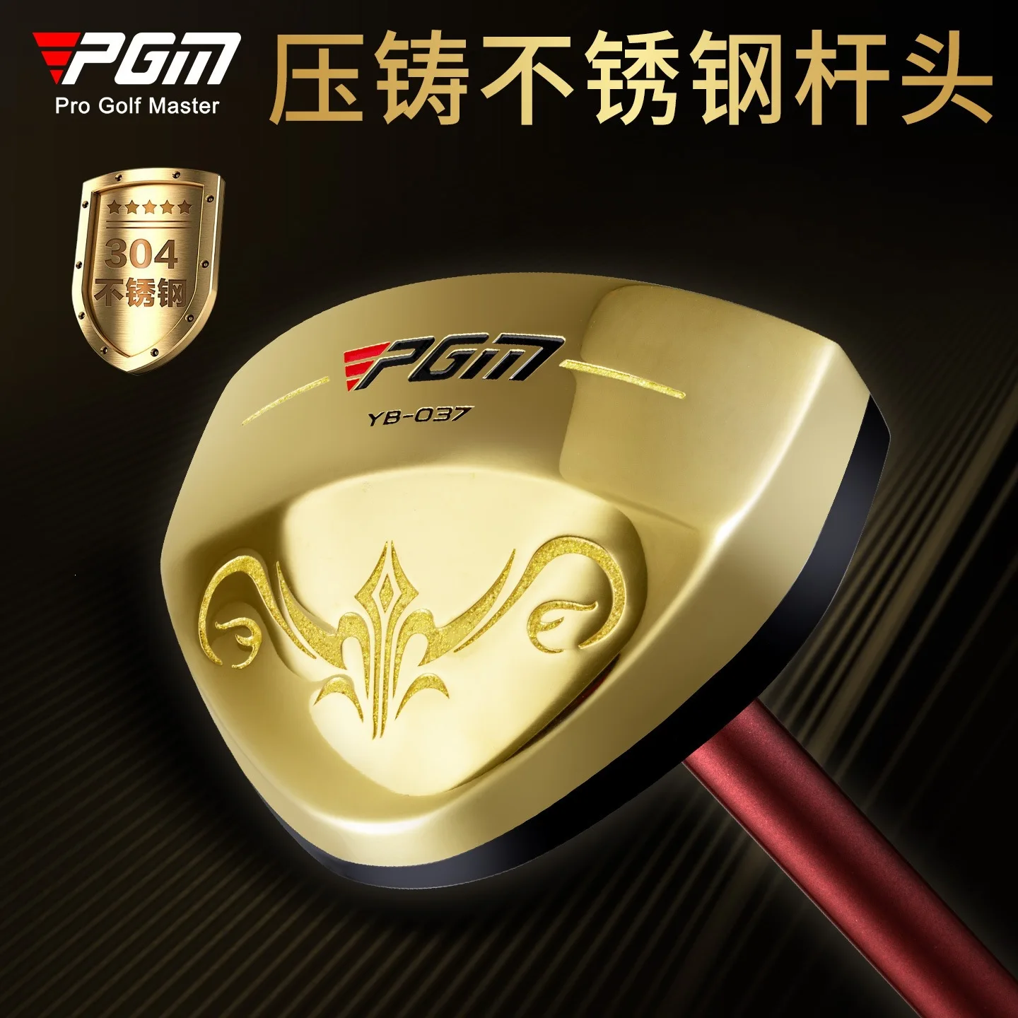 PGM Korean Park Golf Clubs Stainless Steel Head Single Men Women Practice Putter TUG090