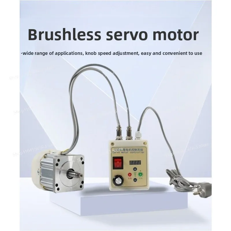 

220V Mini Brushless Servo Motor High Power Reduction Motor For Belt Sander Polisher Lathe Bench Drill Woodworking