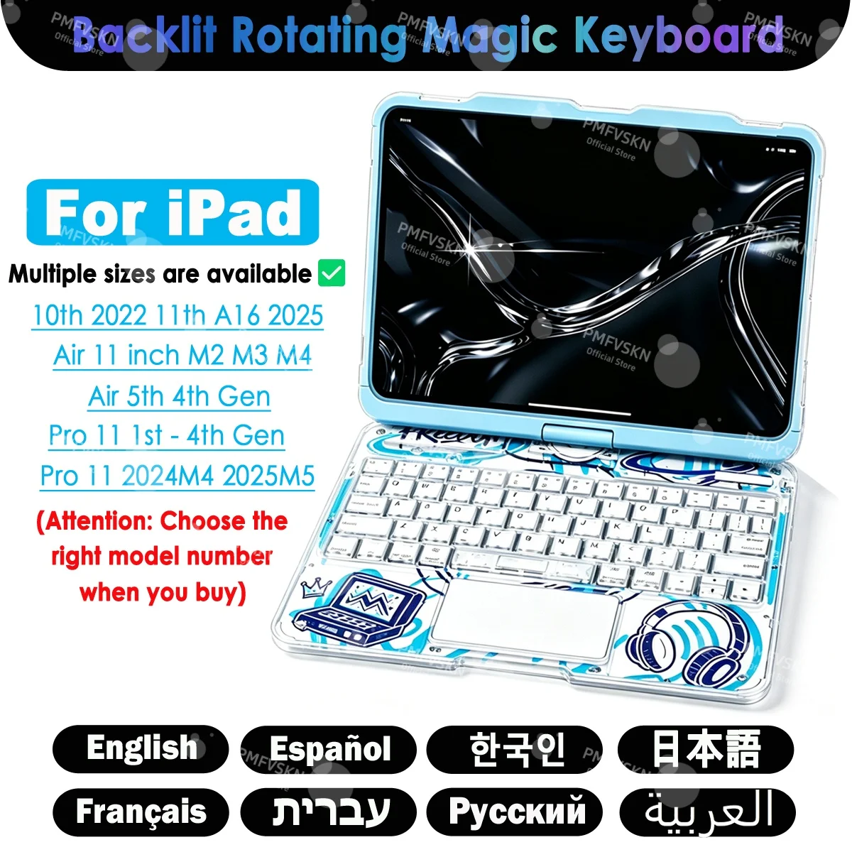 2026 New Backlit 360° Rotatable Magic Keyboard Case For iPad A16 2025 iPad Air 11