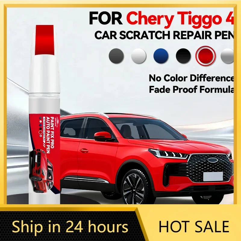 

Ручка-корректор для ремонта лакокрасочного покрытия автомобиля Chery Tiggo 4/4Pro 2017-2024 годов выпуска, аксессуары для устранения царапин, цвета: синий, серебристый, белый, красный, серый