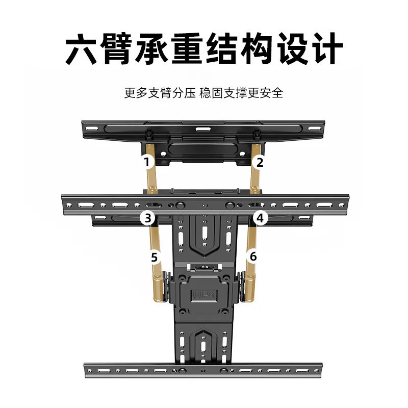 Ultra-thin TV telescopic hanger rotating wall bracket embedded