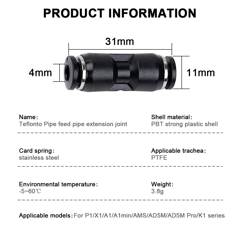 PTFE Feed Pipe Extension Joint For For P1/X1/A1/A1 mini/AMS/AD5M/AD5M Pro/K1 Serie PTFE Tube Pneumatic Connector 3D Printer Part