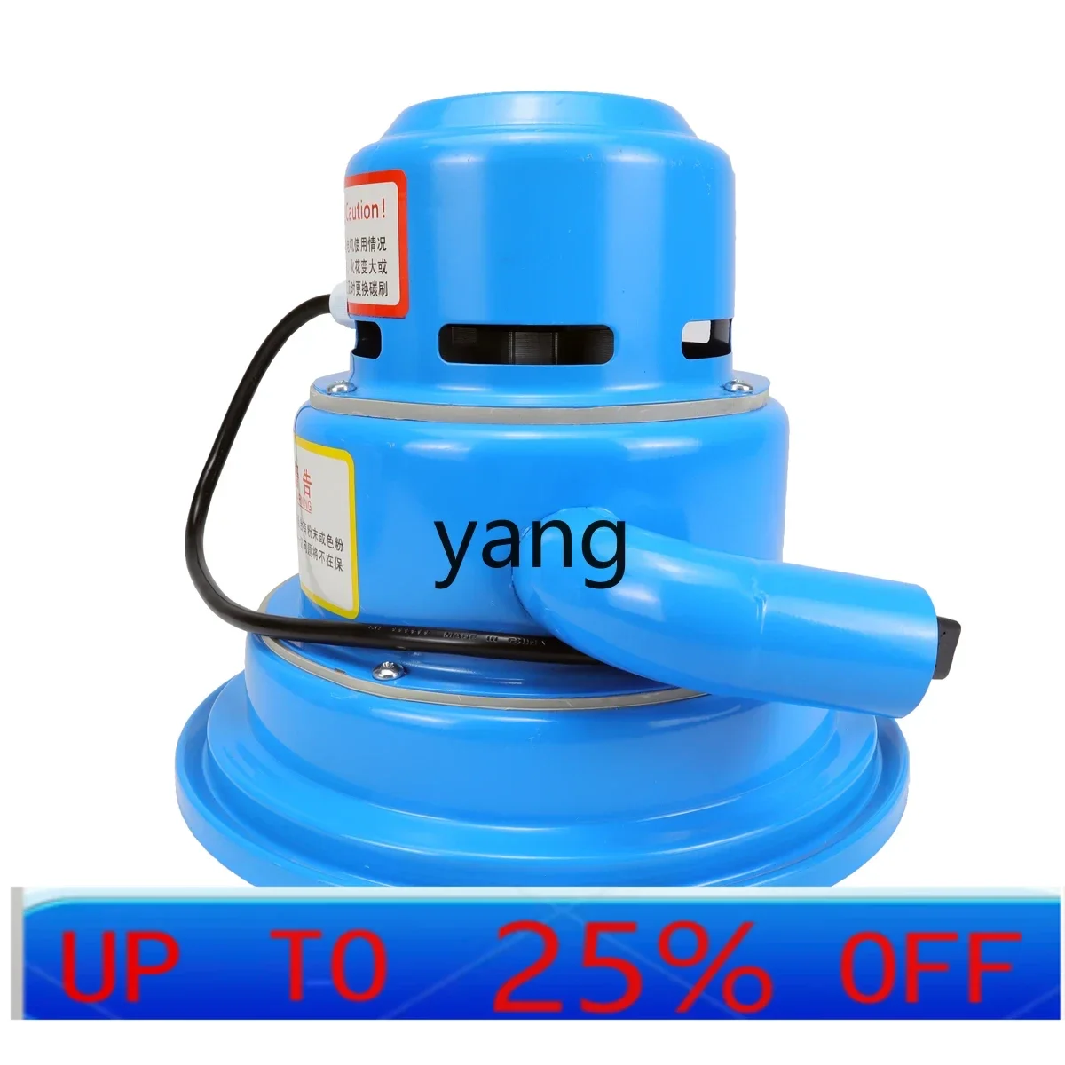 

Lhh 300G suction machine motor part feeding head accessories motor 1.5kW