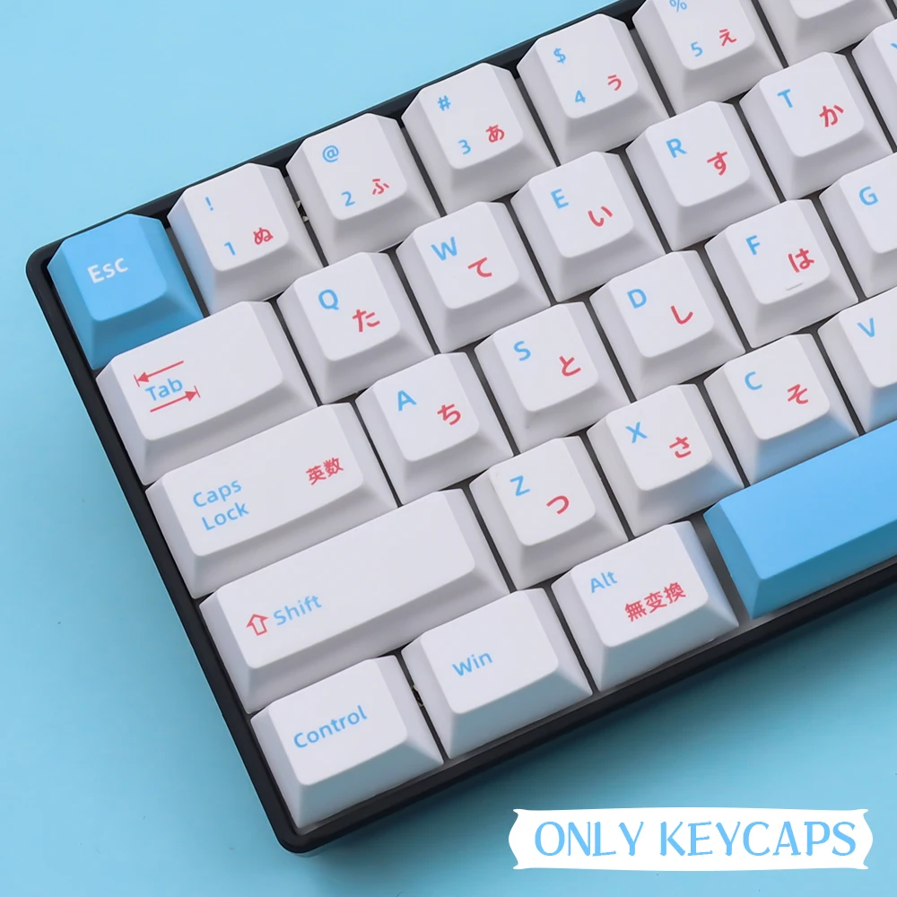 Japanese Sushi Keycaps Cherry Profile Dye Sub PBT Keycap For GMK Cherry MX Switch 61/64/68/87/96/980/104/108 Mechanical Keyboard