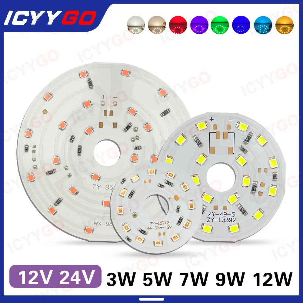 12V 24V LED 3W 5W 7W 9W 12W LED Yellow Blue Green Red Purple Light Board Bulb Round Light Source 31MM 60MM 85MM PCB Board