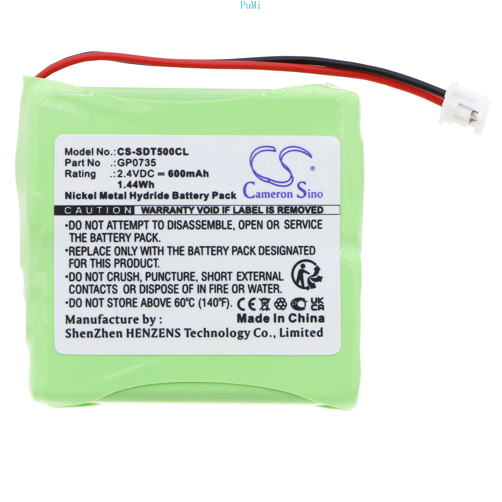 Аккумулятор для беспроводного телефона CS для SLIM DECT TEXET TX-D7400 Verve410 Verve450 Verve450black Verve450red Verve450single twin