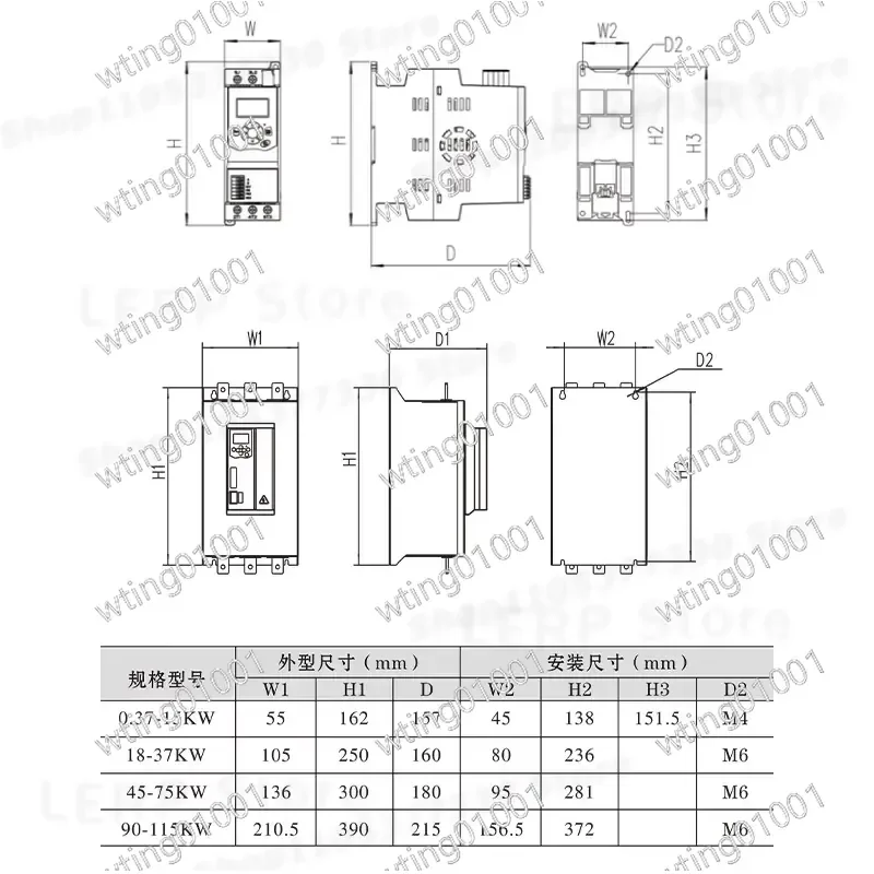 for 5.5 7.5 11 15KW Three Phase Motor Soft Starter Cabinet with Built in Bypass 380V Rated Voltage Range 304 to 456V