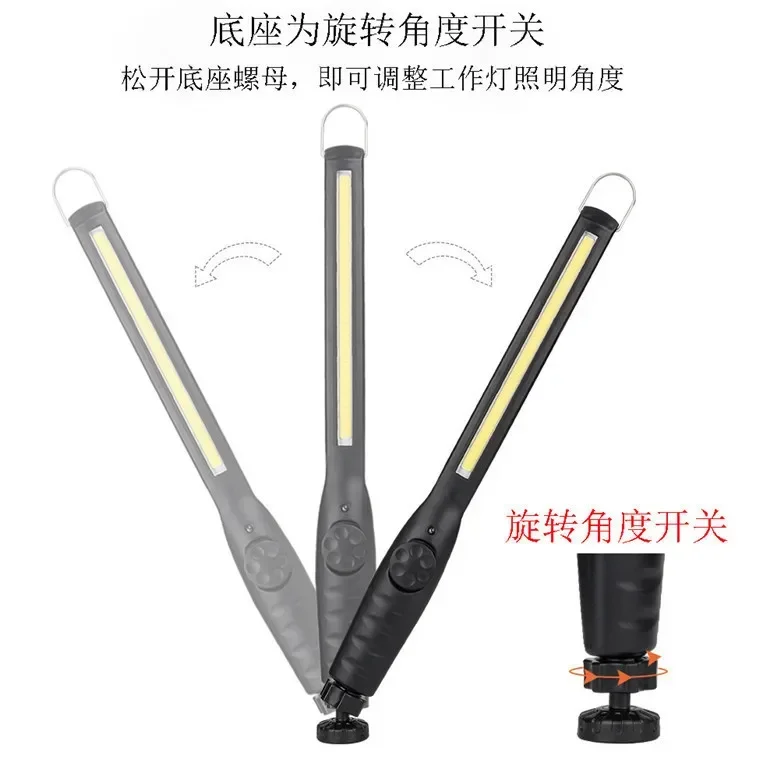 1/2/4PC COB Flashlight Magnetic Work Light USB Rechargeable Torch Hook Portable Lantern Inspection Light Camping Car Repair Lamp