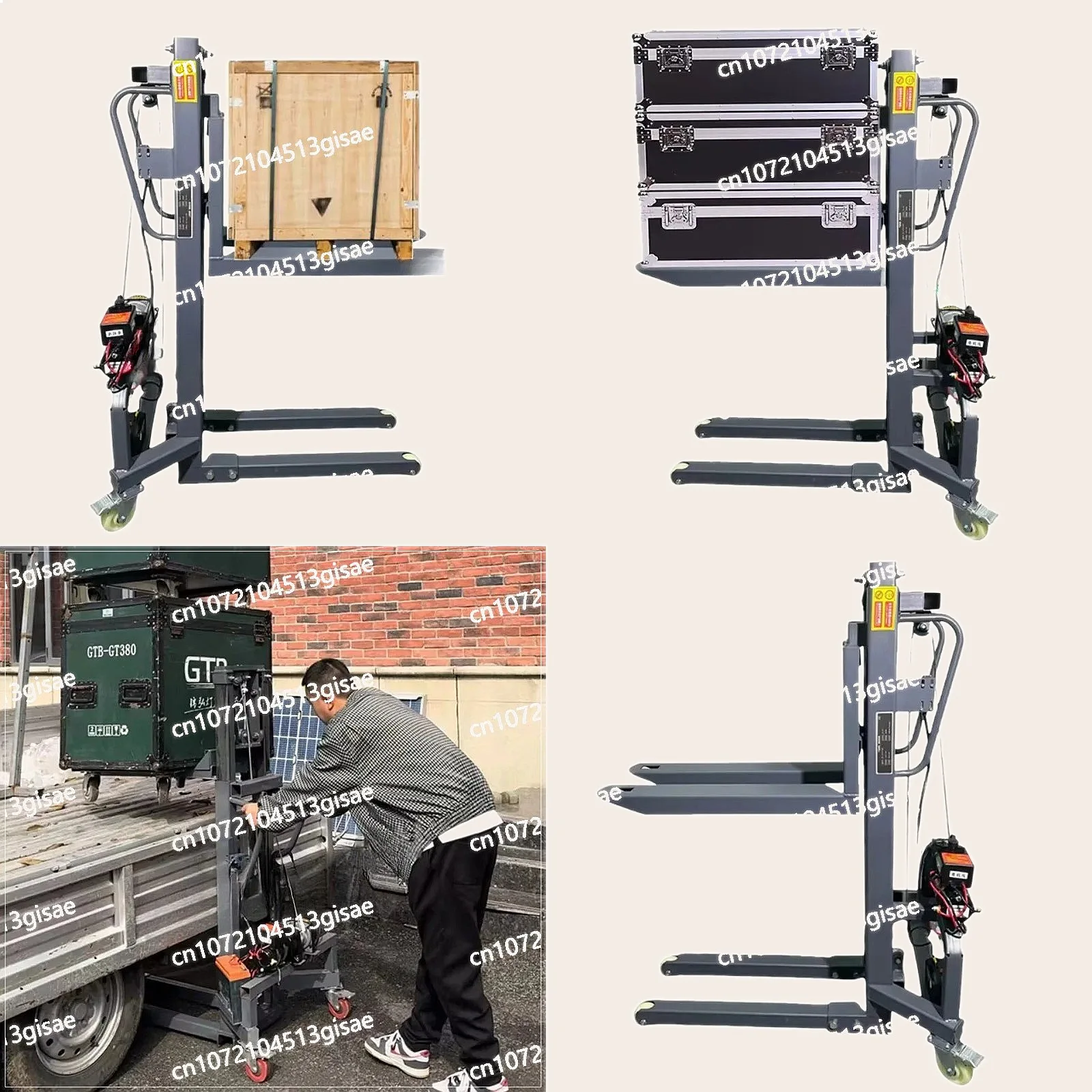 300kg Portable Electric Stacker Lithium Battery Mini Warehouse Cargo Lifting Equipment