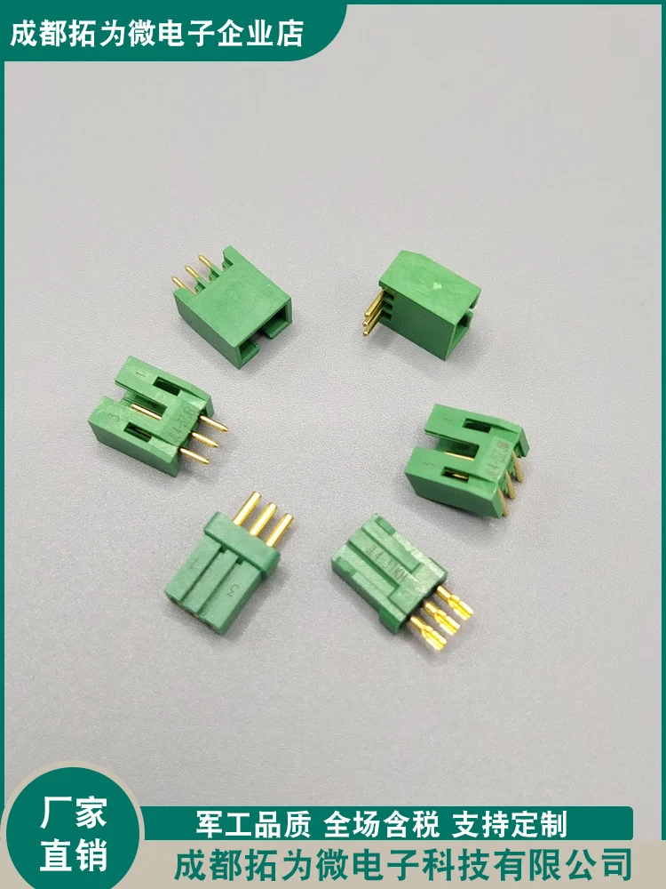 JL4-3TKH JL4-3ZJW JL4-3TKY JL4-3ZJB Rectangular Connector 3 Pole Plug and Socket