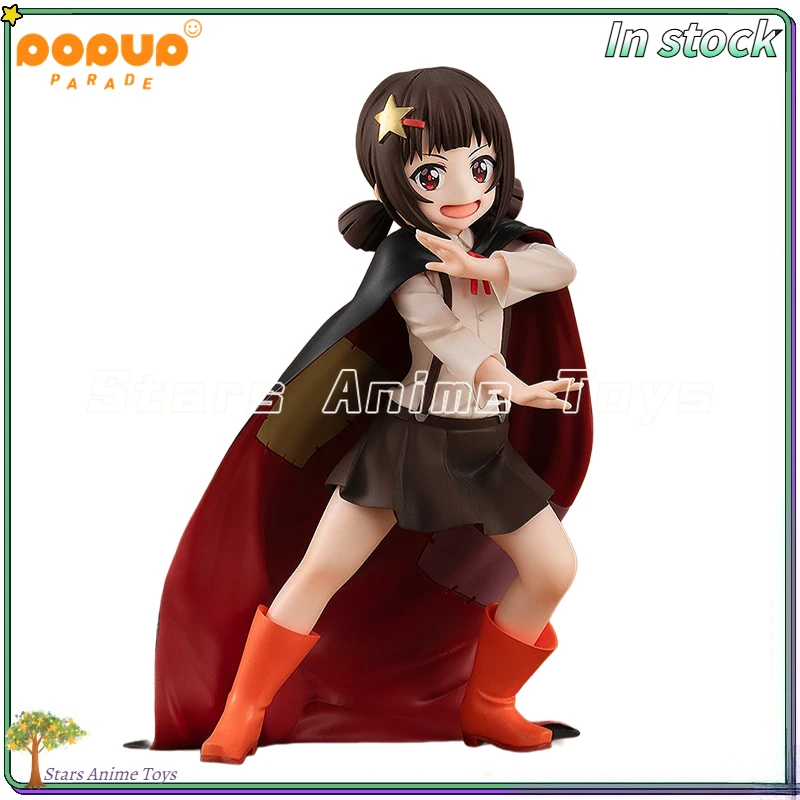 

GSC PUP Konosuba An Explosion on This Wonderful World! Komekko L Size Toy