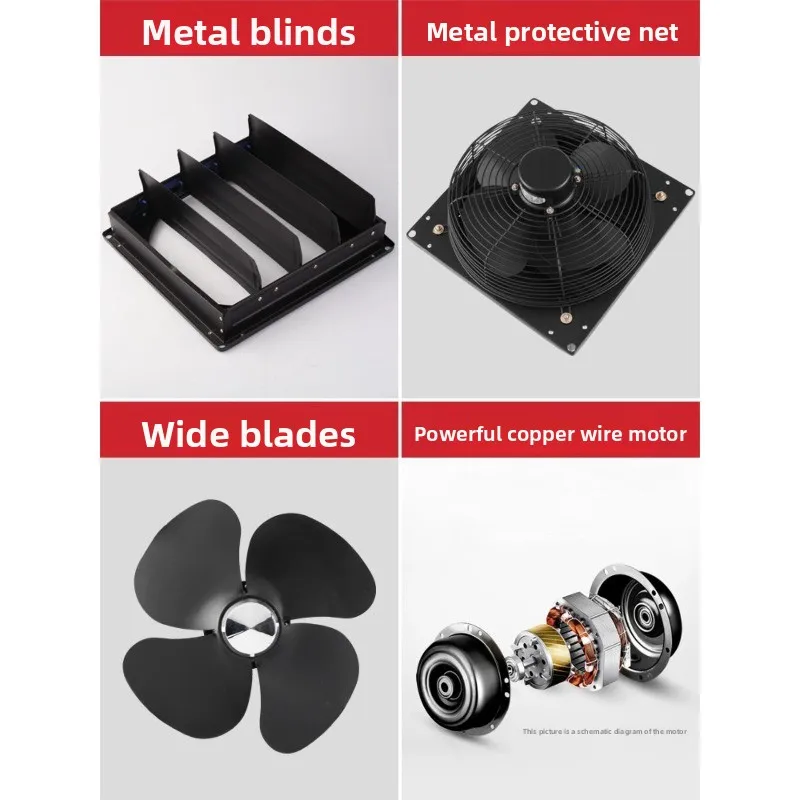 Kitchen exhaust fan, household window smoke extraction, silent ventilation fan, blind window, powerful industrial exhaust fan