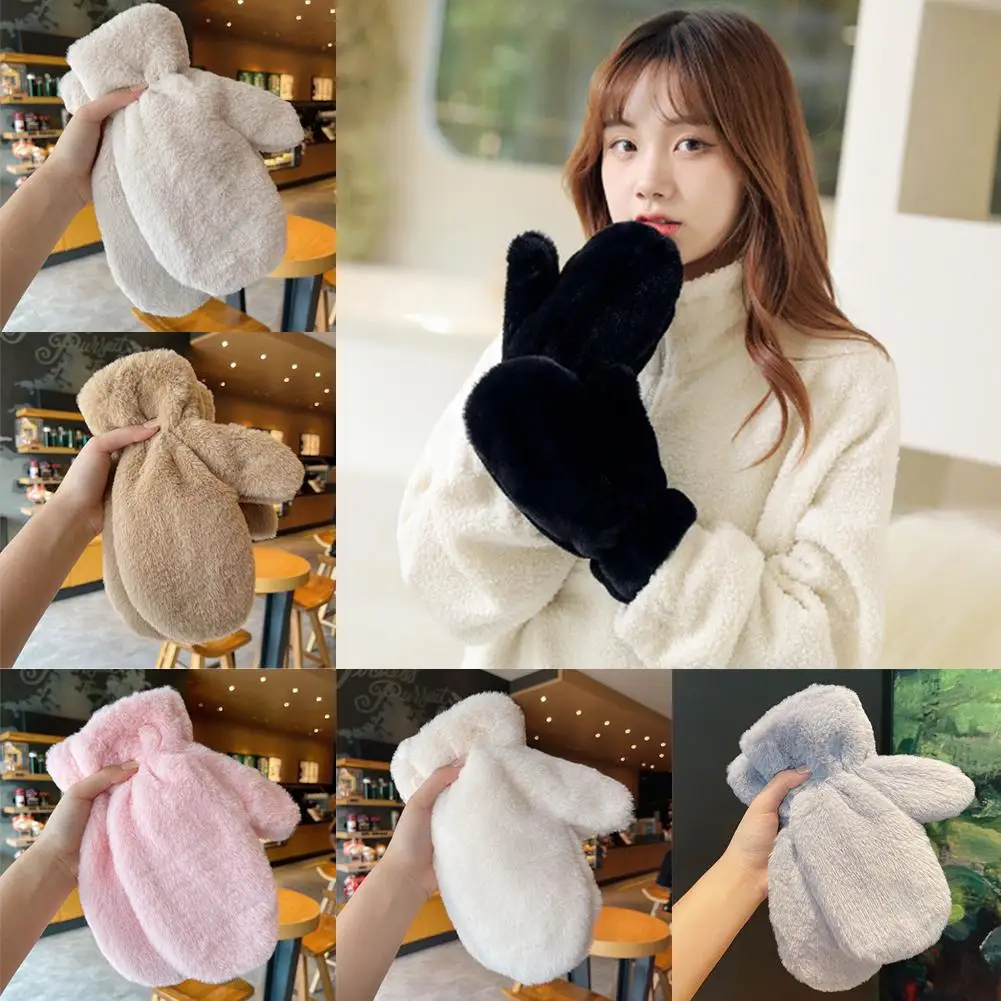 Thicken Plush Soft Winter Fingerless Gloves Women WarmFur Gloves Mittens Velvet Lining Outdoor Cold Fuzzy Protection Fluffy U7X6