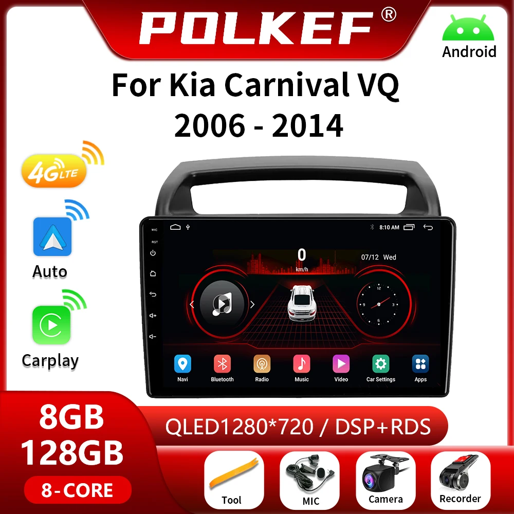 Android 13 Car Radio For KIA Carnival Android All-in-one VQ 2006-2014 Autoradio Multimedia Player Navigation GPS CarPlay 2 Din