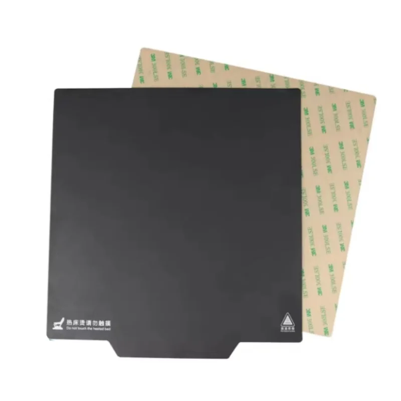 Hot Bed Table Mat Tape Sticker Soft Magnetic For 3D Printer Anet A8 ET4 Ender Anycubic KingRoon Artillery 220/235/310MM