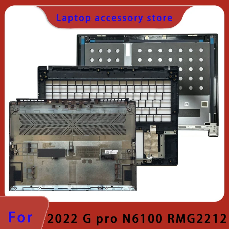Suitable for Redmi G Pro N6100 RMG2212 2022 laptop LCD screen top cover, screen frame, palm support, bottom shell keyboard