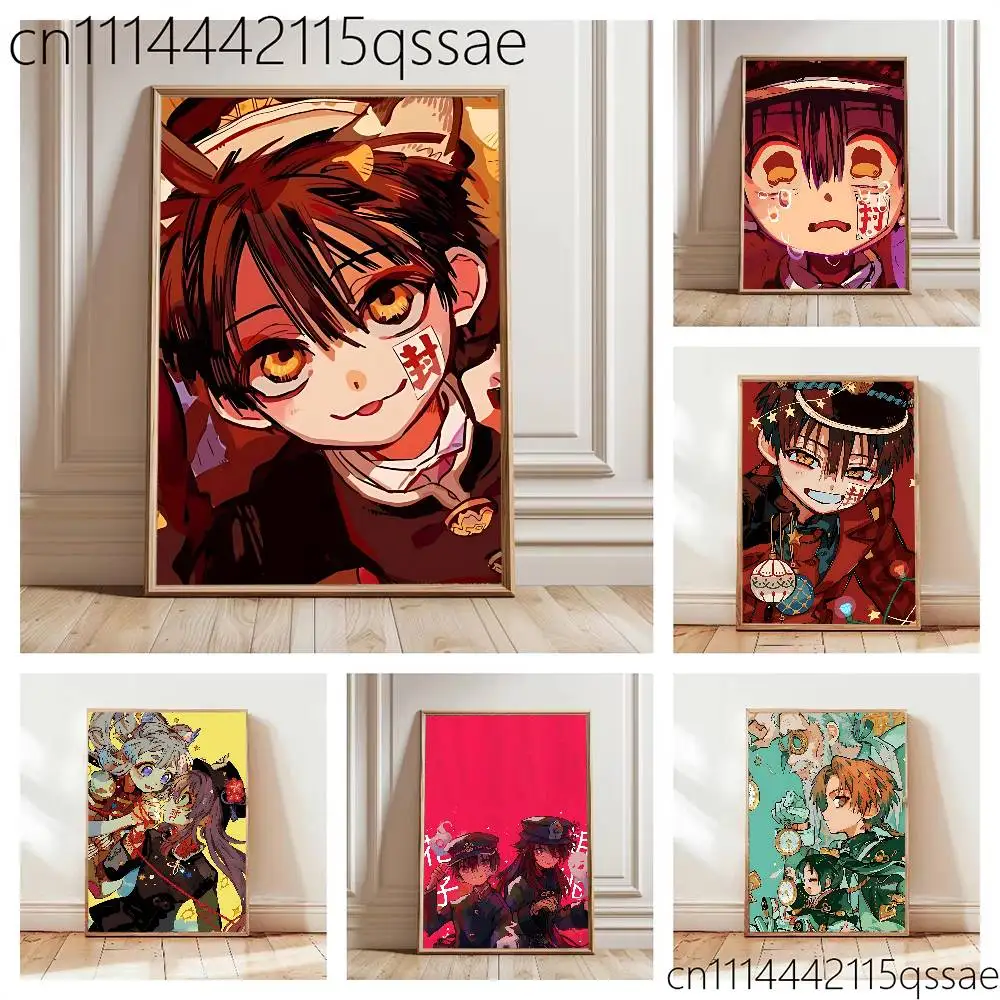 FOR Toilet Bound Hanako kun Poster Art Print Anime Style Home Decor Ideal Gift Perfect Room Decor
