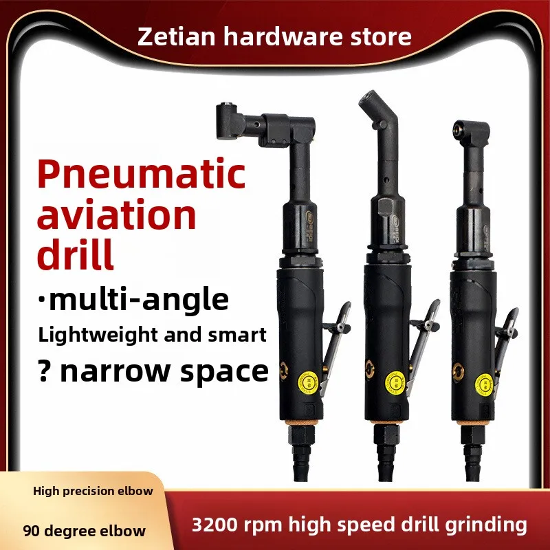 Beidi Pneumatic Aviation Drill Elbow 90-Degree Right-Angle Air Drill High-Miniature Angle Drill Ad090B Small-Head Elbow Grinder